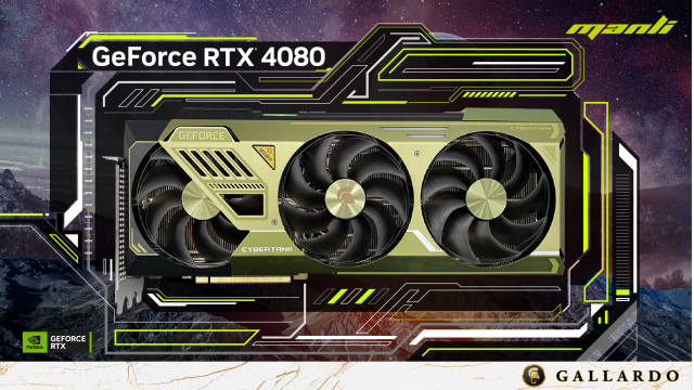 Manli GeForce RTX™ 4080 Gallardo Released